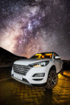 tucsonGalactico2.jpg