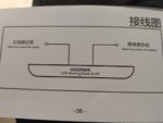 IMG_20200705_044714.jpg