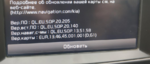 1617713150831.png