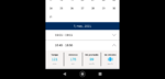 Screenshot_20210507-215855.png