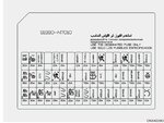 Screenshot_20220815-163410_Acrobat for Samsung.jpg