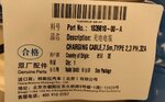 IMG_20221224_171059.jpg