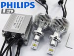 PHILIPS LED 4500 LUMENES-1.jpg