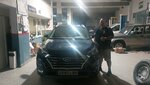 IMG-20230831-WA0018.jpg