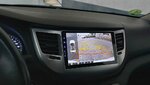 android TUCSON.jpg
