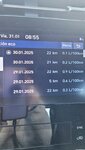20250131_085540.jpg