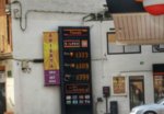 20181009_150920-01.jpeg