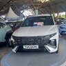 vicocu